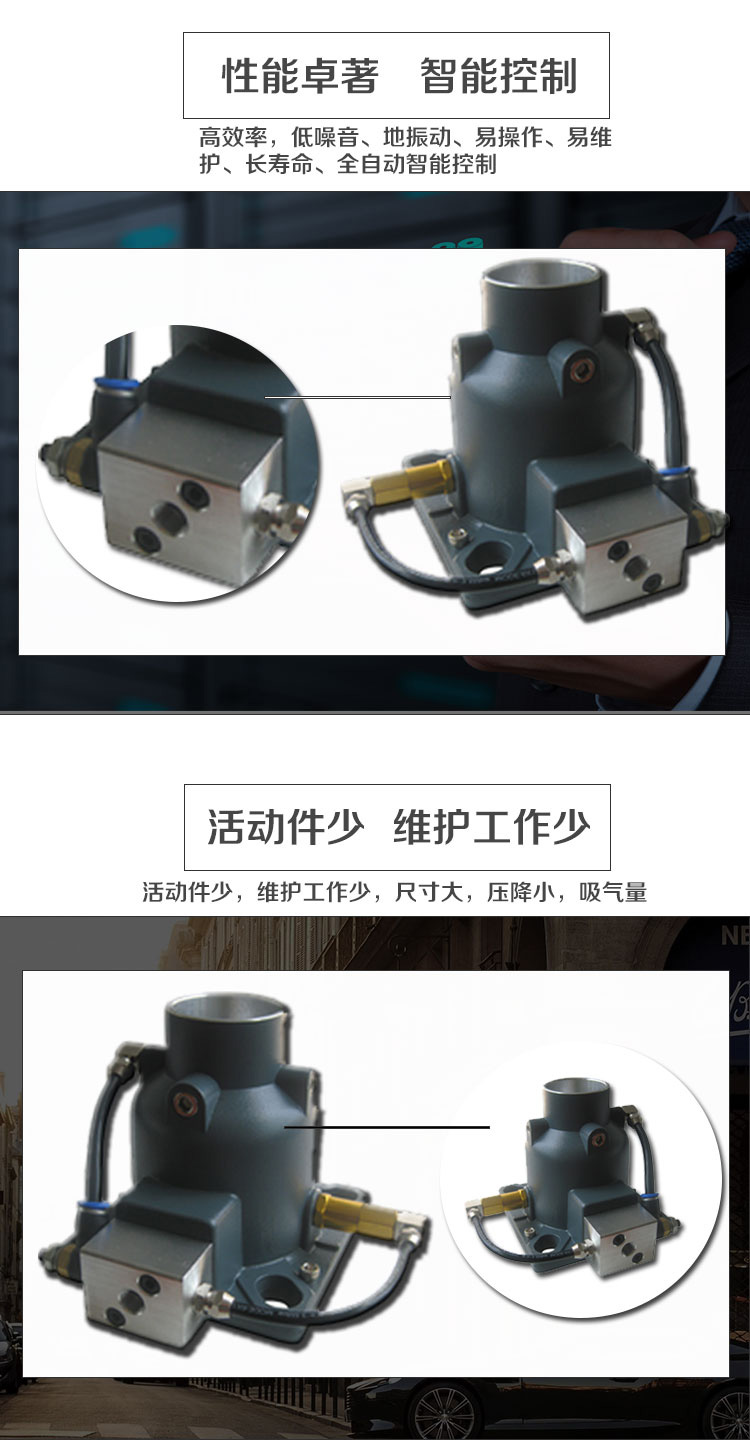空压机进气阀总成优势1